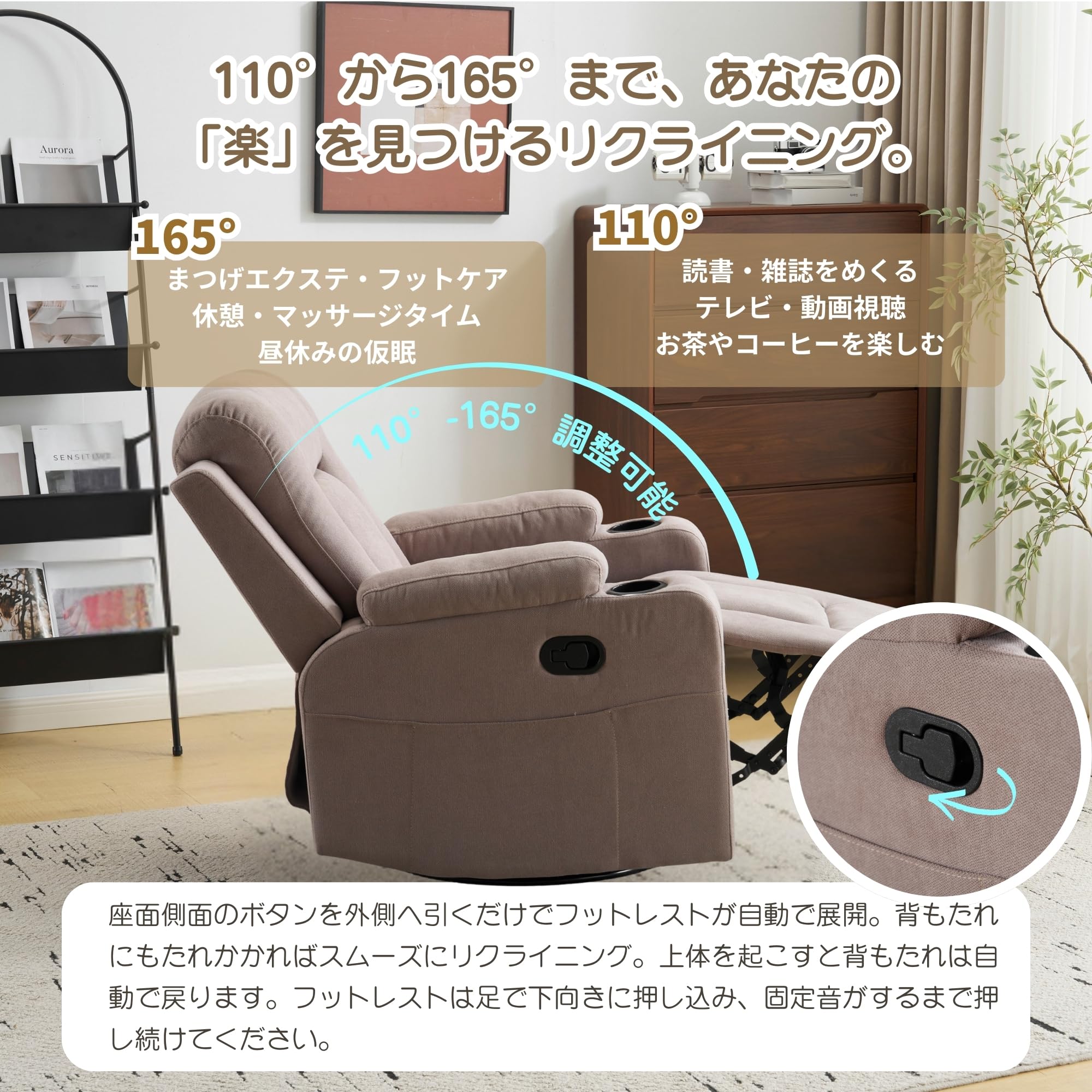 ゲーミングリクライニングチェア 楽天市場】【楽天9連冠】＼楽天圧倒的一脚！LINE登録で5％オフ